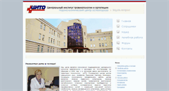 Desktop Screenshot of centrosteoporoza.ru